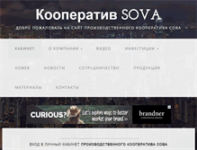 Tablet Screenshot of pksova.com